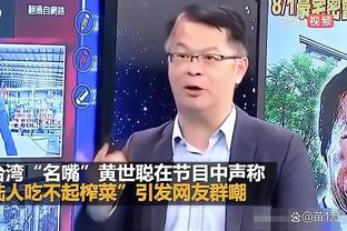 188金宝搏破解版截图3