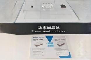 18新利体育登录备用地截图1